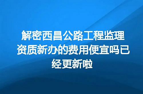https://jian-housekeeper.oss-cn-beijing.aliyuncs.com/news/bannerImage/716500.jpg