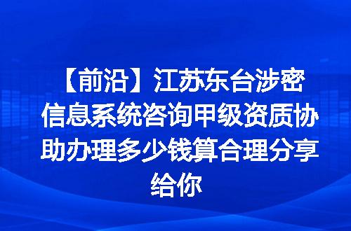 https://jian-housekeeper.oss-cn-beijing.aliyuncs.com/news/bannerImage/716502.jpg