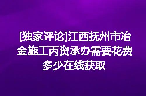 https://jian-housekeeper.oss-cn-beijing.aliyuncs.com/news/bannerImage/716503.jpg
