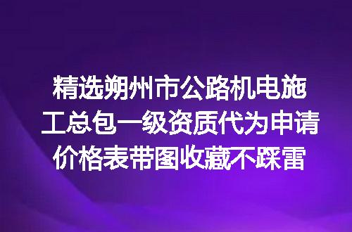 https://jian-housekeeper.oss-cn-beijing.aliyuncs.com/news/bannerImage/716506.jpg
