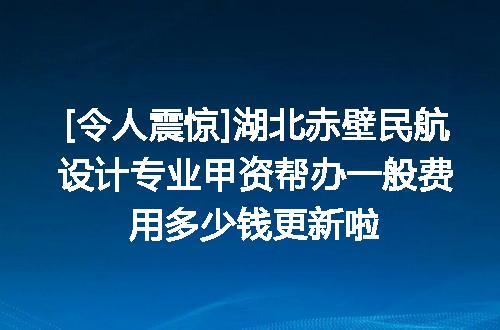 https://jian-housekeeper.oss-cn-beijing.aliyuncs.com/news/bannerImage/716507.jpg