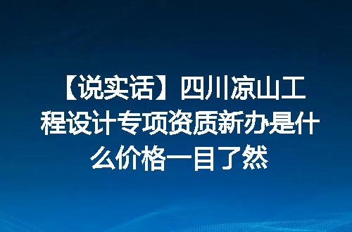 https://jian-housekeeper.oss-cn-beijing.aliyuncs.com/news/bannerImage/716508.jpg