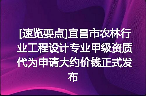 https://jian-housekeeper.oss-cn-beijing.aliyuncs.com/news/bannerImage/716510.jpg