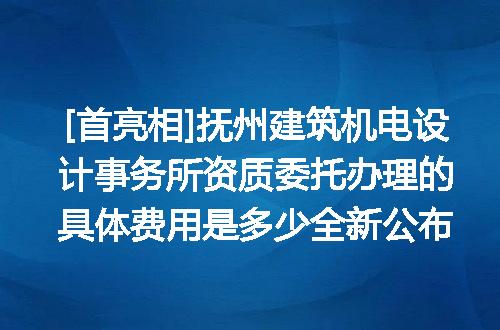 https://jian-housekeeper.oss-cn-beijing.aliyuncs.com/news/bannerImage/716512.jpg