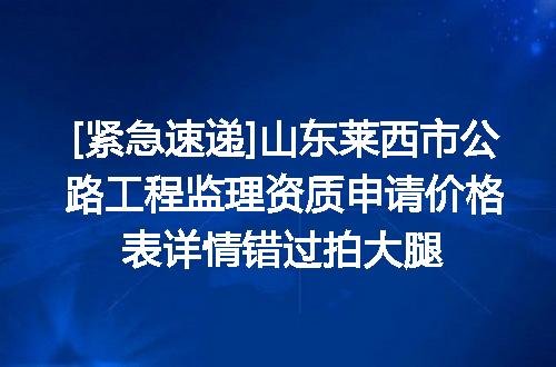 https://jian-housekeeper.oss-cn-beijing.aliyuncs.com/news/bannerImage/716516.jpg