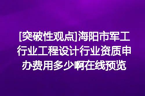 https://jian-housekeeper.oss-cn-beijing.aliyuncs.com/news/bannerImage/716517.jpg