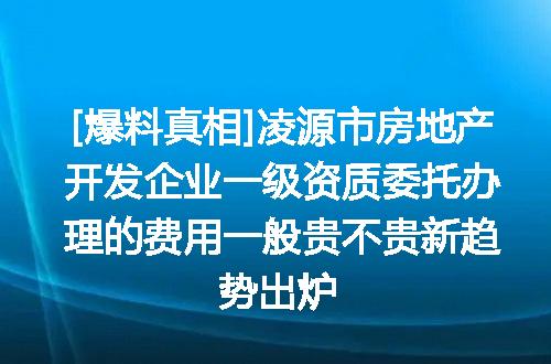 https://jian-housekeeper.oss-cn-beijing.aliyuncs.com/news/bannerImage/716518.jpg