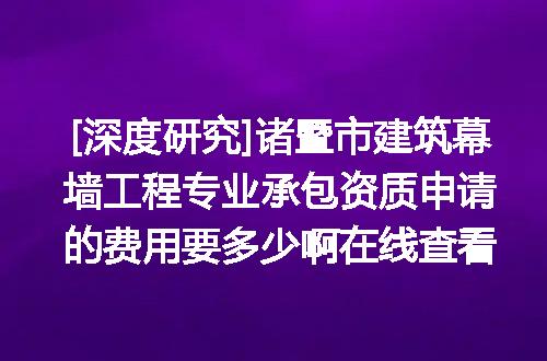 https://jian-housekeeper.oss-cn-beijing.aliyuncs.com/news/bannerImage/716520.jpg