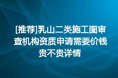 https://jian-housekeeper.oss-cn-beijing.aliyuncs.com/news/bannerImage/716521.jpg