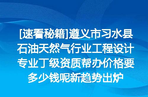 https://jian-housekeeper.oss-cn-beijing.aliyuncs.com/news/bannerImage/716522.jpg