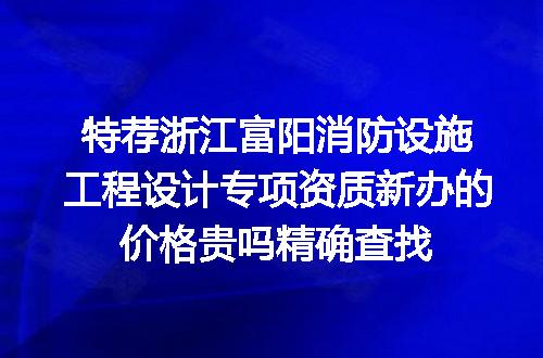 https://jian-housekeeper.oss-cn-beijing.aliyuncs.com/news/bannerImage/716525.jpg