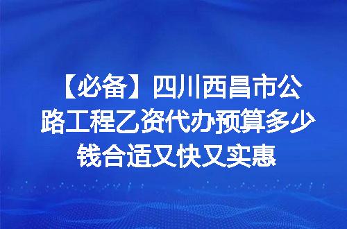 https://jian-housekeeper.oss-cn-beijing.aliyuncs.com/news/bannerImage/716528.jpg