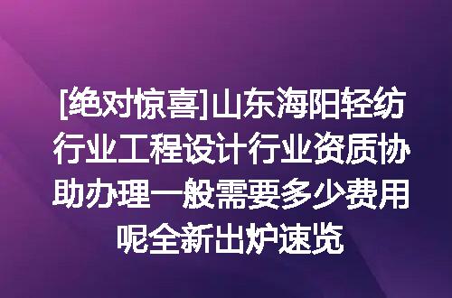 https://jian-housekeeper.oss-cn-beijing.aliyuncs.com/news/bannerImage/716533.jpg