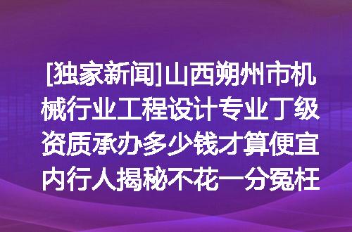 https://jian-housekeeper.oss-cn-beijing.aliyuncs.com/news/bannerImage/716535.jpg