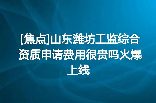 https://jian-housekeeper.oss-cn-beijing.aliyuncs.com/news/bannerImage/716536.jpg