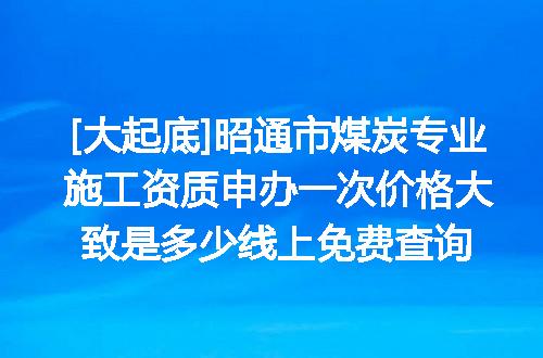 https://jian-housekeeper.oss-cn-beijing.aliyuncs.com/news/bannerImage/716537.jpg