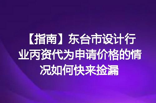https://jian-housekeeper.oss-cn-beijing.aliyuncs.com/news/bannerImage/716538.jpg