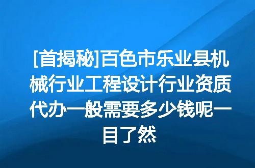 https://jian-housekeeper.oss-cn-beijing.aliyuncs.com/news/bannerImage/716540.jpg