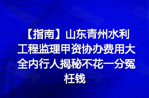 https://jian-housekeeper.oss-cn-beijing.aliyuncs.com/news/bannerImage/716543.jpg