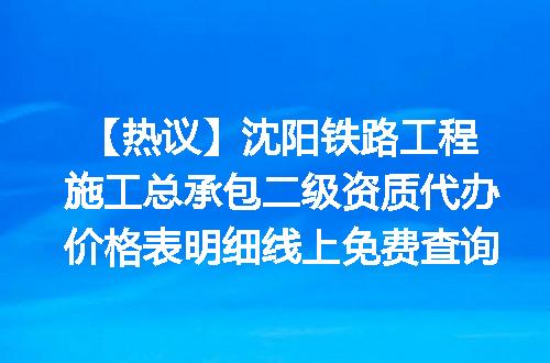 https://jian-housekeeper.oss-cn-beijing.aliyuncs.com/news/bannerImage/716545.jpg