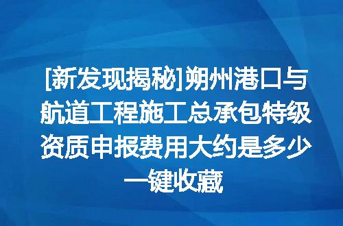 https://jian-housekeeper.oss-cn-beijing.aliyuncs.com/news/bannerImage/716546.jpg