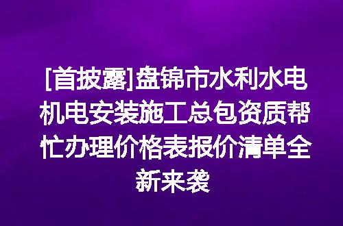 https://jian-housekeeper.oss-cn-beijing.aliyuncs.com/news/bannerImage/716547.jpg