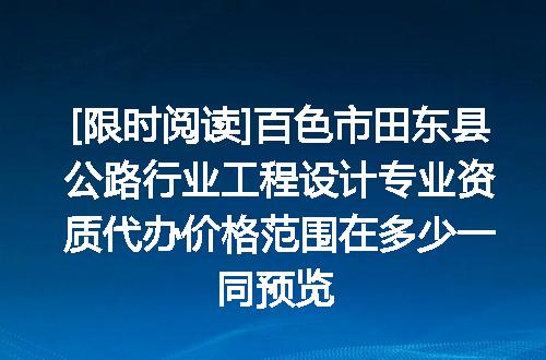 https://jian-housekeeper.oss-cn-beijing.aliyuncs.com/news/bannerImage/716552.jpg