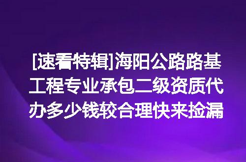 https://jian-housekeeper.oss-cn-beijing.aliyuncs.com/news/bannerImage/716557.jpg