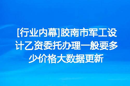 https://jian-housekeeper.oss-cn-beijing.aliyuncs.com/news/bannerImage/716558.jpg