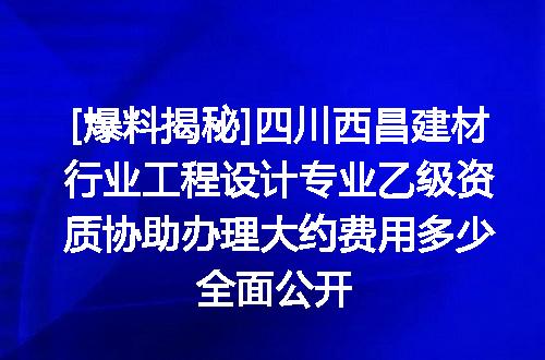 https://jian-housekeeper.oss-cn-beijing.aliyuncs.com/news/bannerImage/716562.jpg