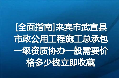 https://jian-housekeeper.oss-cn-beijing.aliyuncs.com/news/bannerImage/716565.jpg