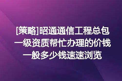 https://jian-housekeeper.oss-cn-beijing.aliyuncs.com/news/bannerImage/716568.jpg