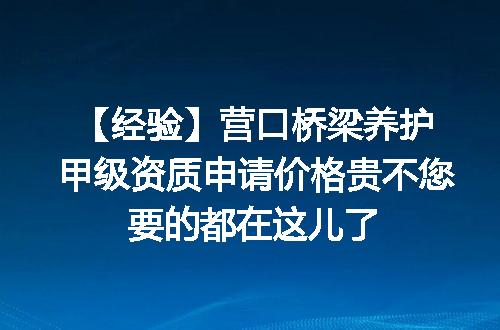 https://jian-housekeeper.oss-cn-beijing.aliyuncs.com/news/bannerImage/716572.jpg