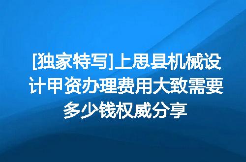 https://jian-housekeeper.oss-cn-beijing.aliyuncs.com/news/bannerImage/716573.jpg