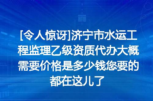 https://jian-housekeeper.oss-cn-beijing.aliyuncs.com/news/bannerImage/716576.jpg