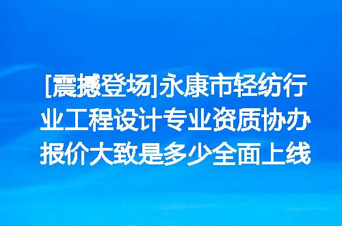 https://jian-housekeeper.oss-cn-beijing.aliyuncs.com/news/bannerImage/716577.jpg
