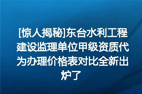https://jian-housekeeper.oss-cn-beijing.aliyuncs.com/news/bannerImage/716581.jpg