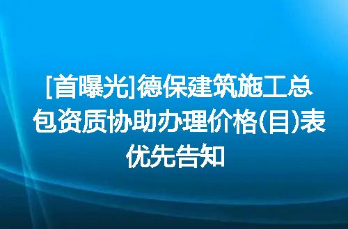 https://jian-housekeeper.oss-cn-beijing.aliyuncs.com/news/bannerImage/716582.jpg