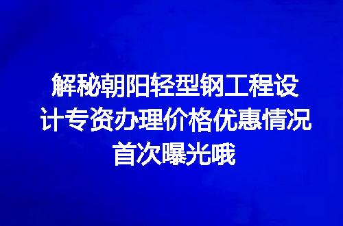 https://jian-housekeeper.oss-cn-beijing.aliyuncs.com/news/bannerImage/716585.jpg