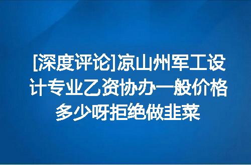 https://jian-housekeeper.oss-cn-beijing.aliyuncs.com/news/bannerImage/716586.jpg