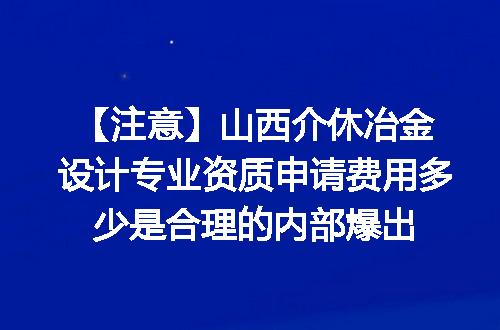 https://jian-housekeeper.oss-cn-beijing.aliyuncs.com/news/bannerImage/716588.jpg