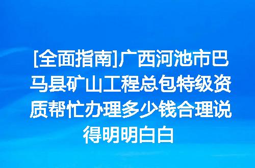 https://jian-housekeeper.oss-cn-beijing.aliyuncs.com/news/bannerImage/716591.jpg