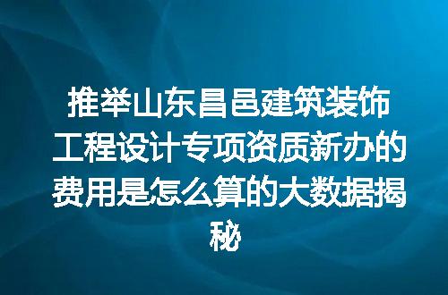https://jian-housekeeper.oss-cn-beijing.aliyuncs.com/news/bannerImage/716593.jpg