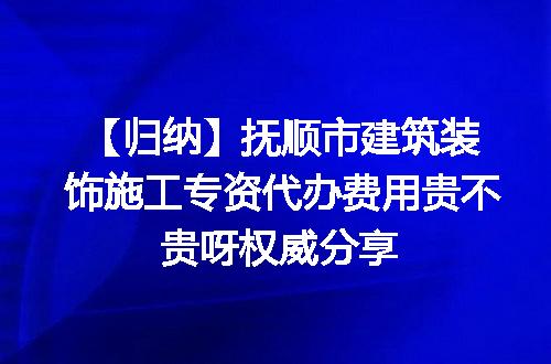 https://jian-housekeeper.oss-cn-beijing.aliyuncs.com/news/bannerImage/716595.jpg