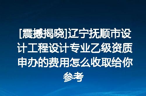https://jian-housekeeper.oss-cn-beijing.aliyuncs.com/news/bannerImage/716596.jpg