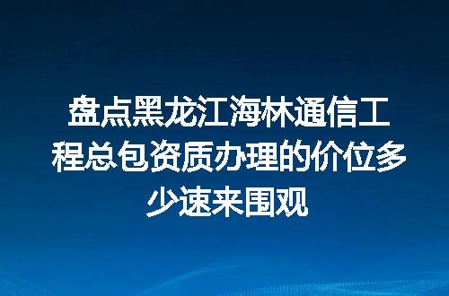 https://jian-housekeeper.oss-cn-beijing.aliyuncs.com/news/bannerImage/716598.jpg