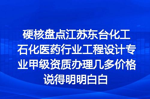 https://jian-housekeeper.oss-cn-beijing.aliyuncs.com/news/bannerImage/716601.jpg