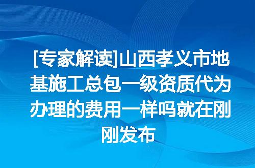 https://jian-housekeeper.oss-cn-beijing.aliyuncs.com/news/bannerImage/716603.jpg