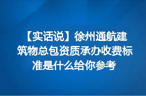 https://jian-housekeeper.oss-cn-beijing.aliyuncs.com/news/bannerImage/716605.jpg