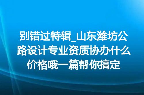 https://jian-housekeeper.oss-cn-beijing.aliyuncs.com/news/bannerImage/716606.jpg